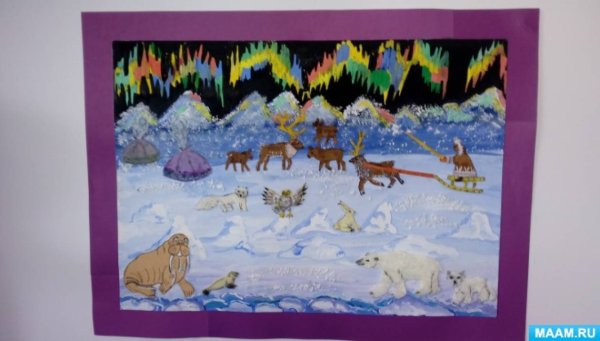 Детские работы на тему Север