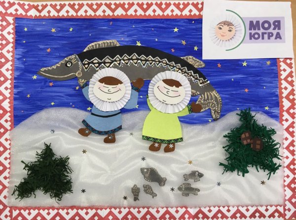 Детские поделки народы севера