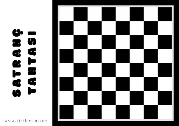 Шахматы логотип