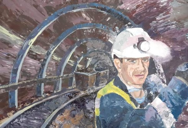 Шахтер профессия