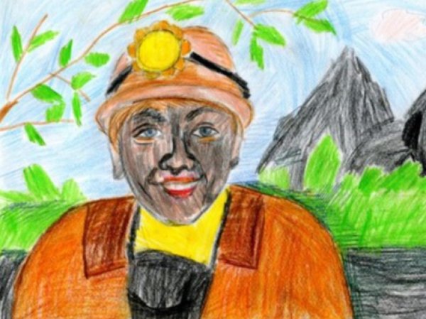 День Шахтера рисунки детей