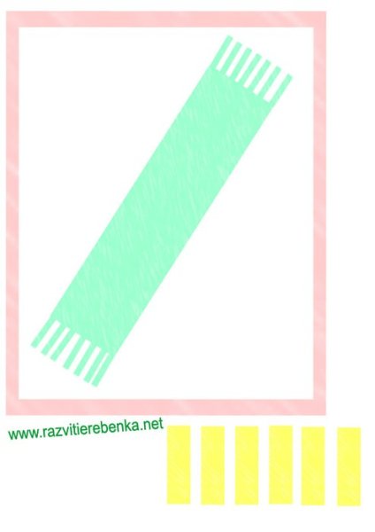 Шарф для аппликации в детском саду