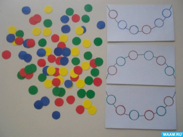 Игровое упражнение Собери бусы