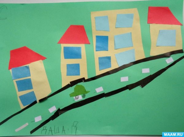 Аппликация улицы нашего города