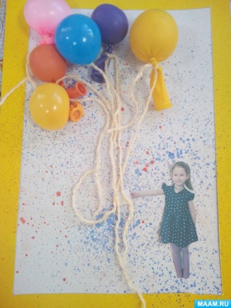 Аппликация воздушный шарик для детей