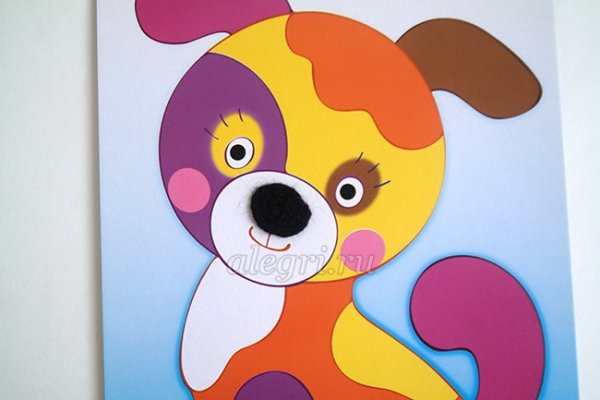 Аппликация собака для малышей