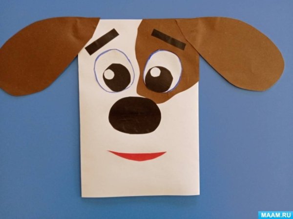 Собака аппликация из бумаги