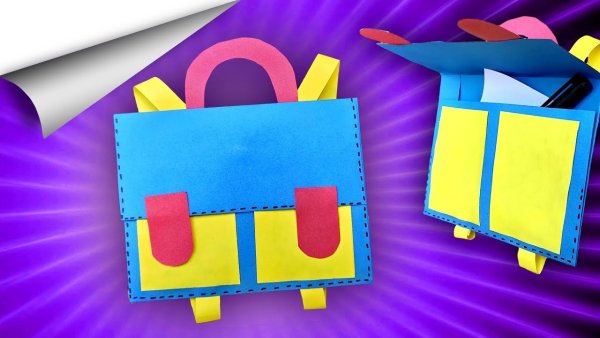 Поделки на тему школьные принадлежности