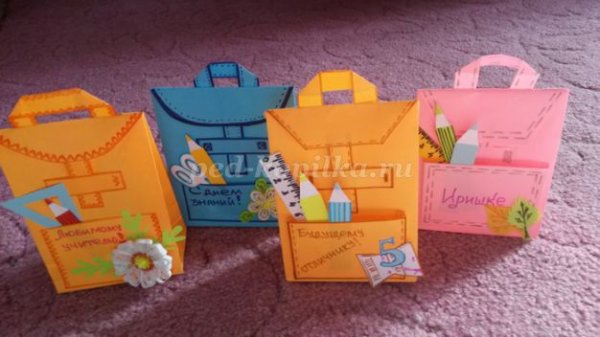 Поделка портфель из бумаги для детей