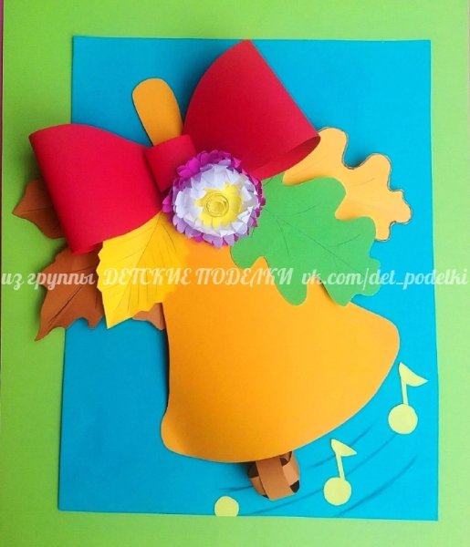 Колокольчик поделка для детей