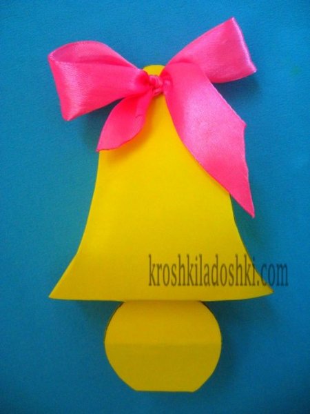 Аппликация школьный колокольчик