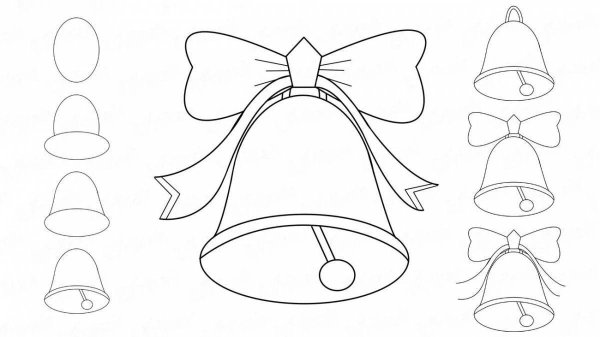 Колокольчик школьный рисунок карандашом