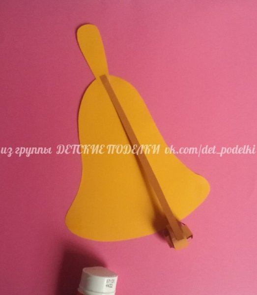 Поделка школьный колокольчик
