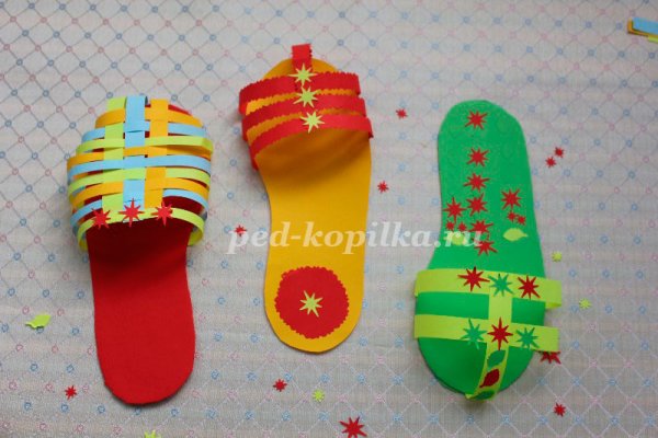 Тапочки из бумаги
