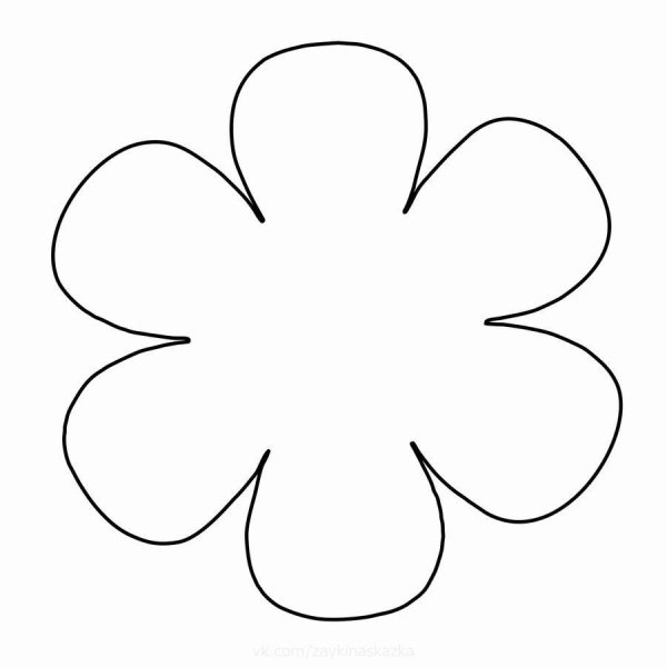 Цветы трафарет для вырезания из бумаги