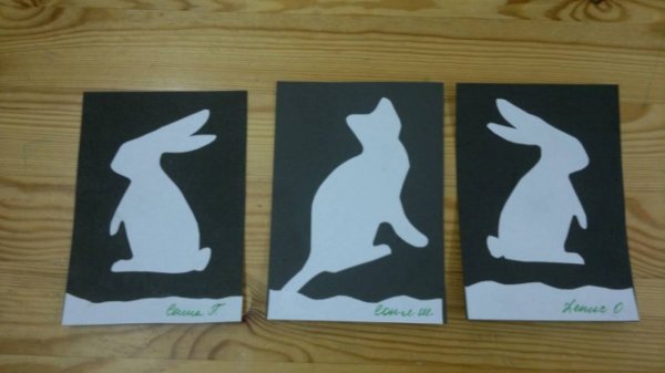 Силуэтное вырезывание в подготовительной группе