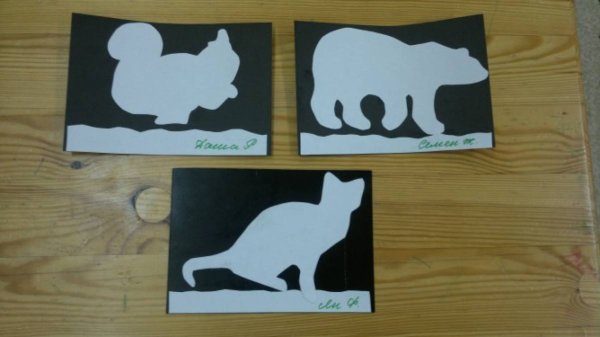 Силуэтная аппликация животные