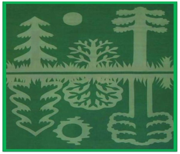 Симметричное вырезание