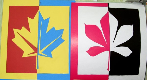 Тренспоративное вырезание