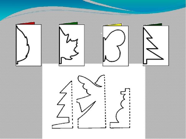 Симметричная аппликация