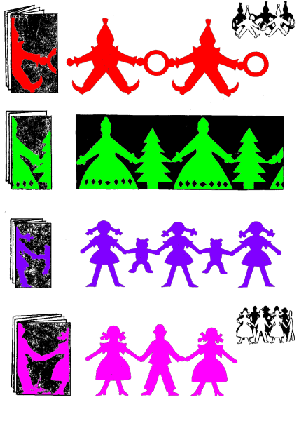 Вырезание из бумаги сложенной в несколько раз