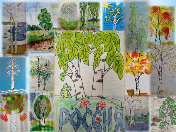 Аппликация Березка