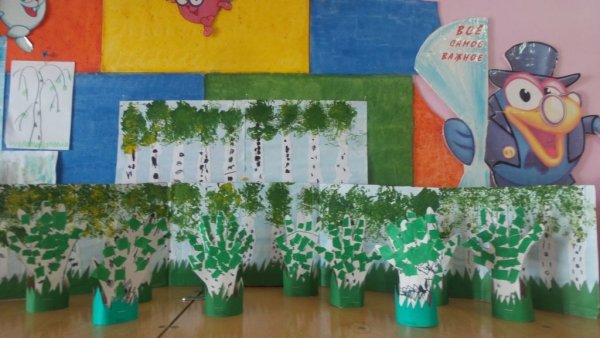 День березы в детском саду старшая группа