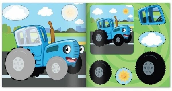 Синий трактор модель