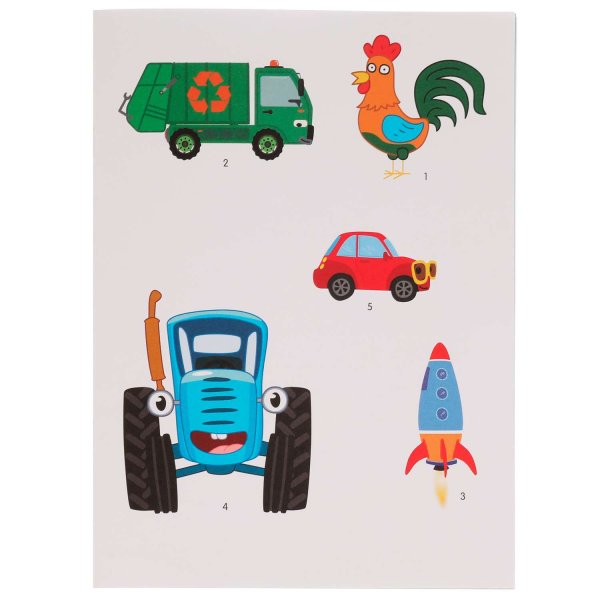 Книга синий трактор Веселые машинки