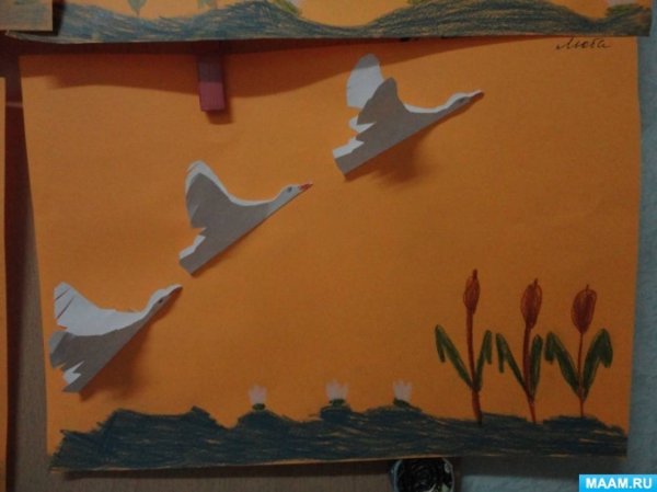 Рисование гуся в подготовительной группе