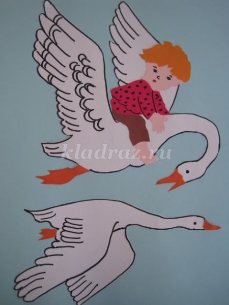 Аппликация по сказке гуси лебеди