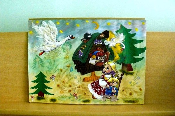 Поделка на тему гуси лебеди