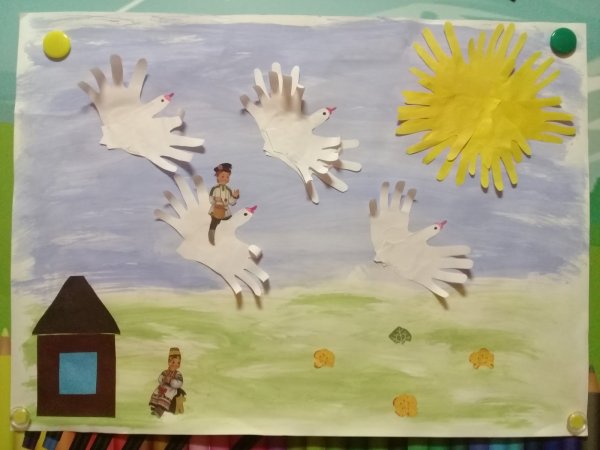 Поделка гуси лебеди