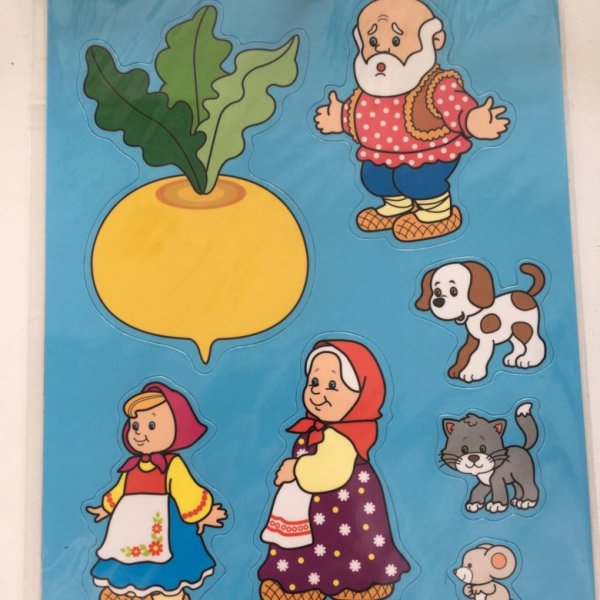 Сказка "Репка"