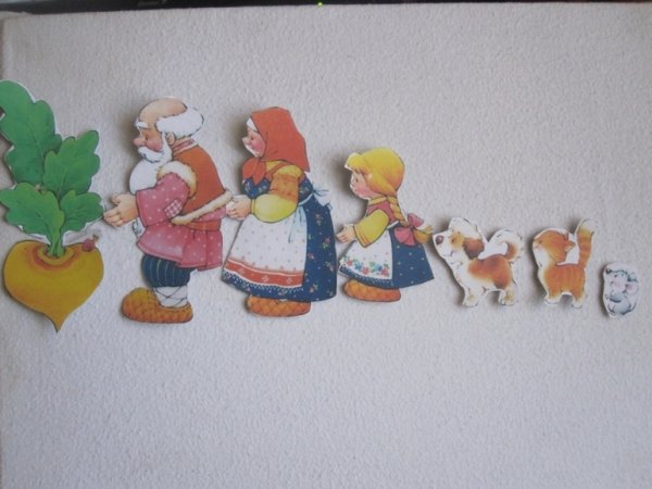Куклы на фланелеграфе