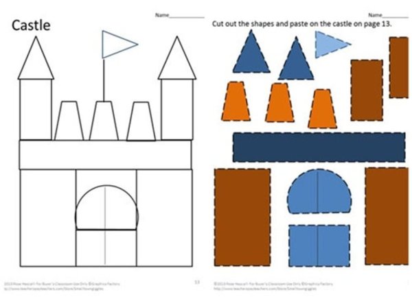 Замок из геометрических фигур