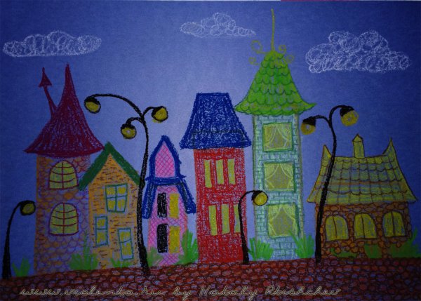 Город рисунок для детей