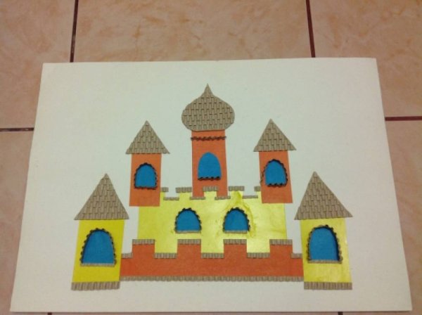 Дворец из геометрических фигур