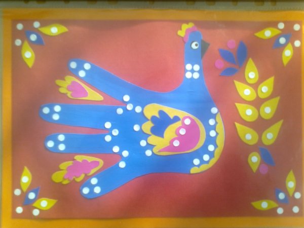 Аппликация из ладошек старшая группа