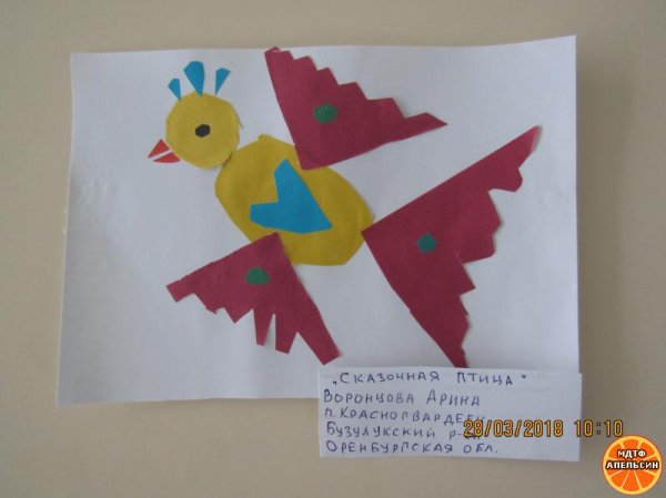 Аппликация Сказочная птица