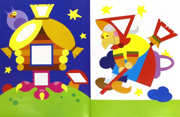 Сказочный персонаж из геометрических фигур