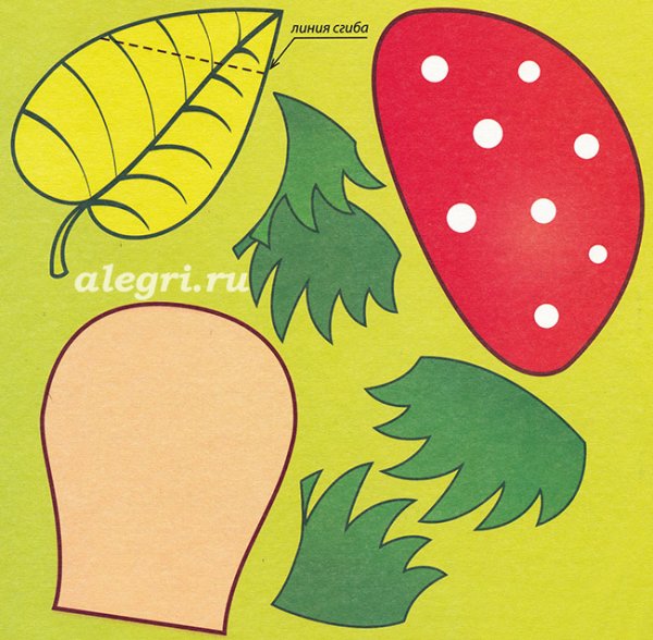 Заготовки для аппликаций