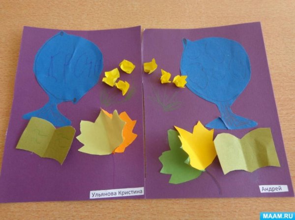 Аппликация ко Дню знаний в детском саду