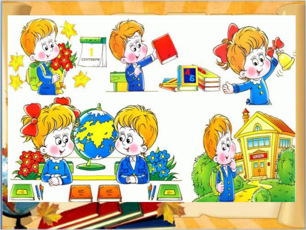 Скоро в школу в подготовительной группе