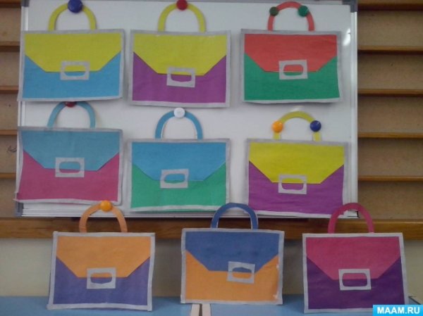 Аппликация школа в подготовительной группе портфель