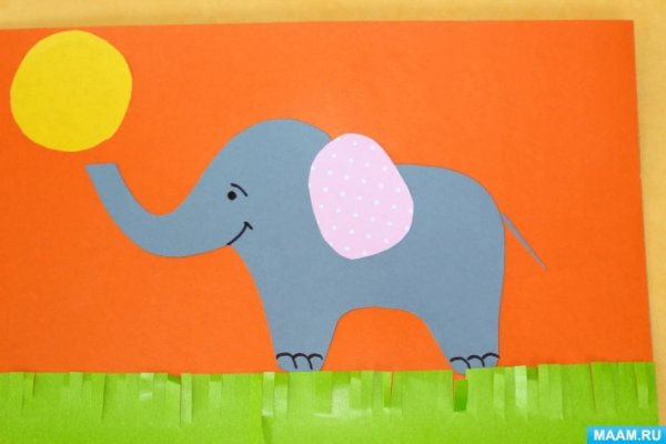 Аппликация Слоненок