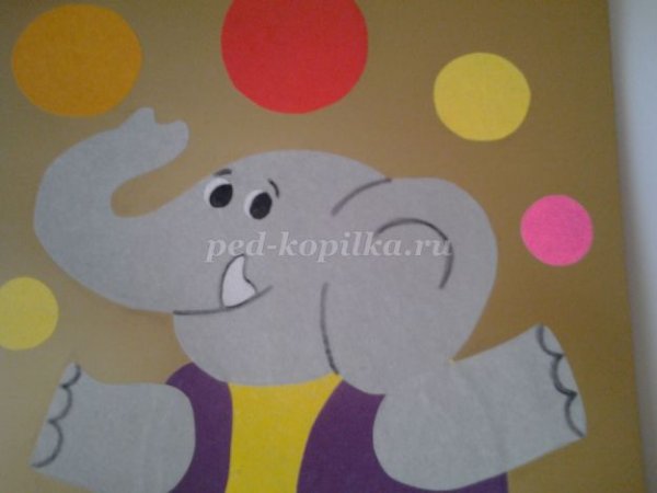 Аппликация слон жонглер 2 младшая