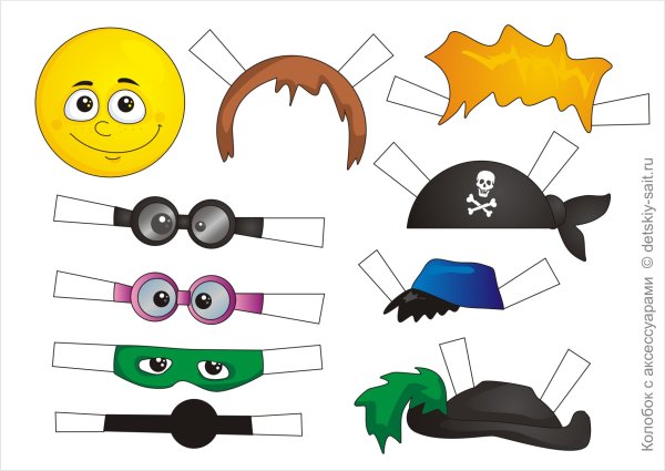 Подделка смайлик из бумаги