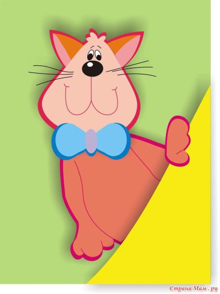 Смешные аппликации