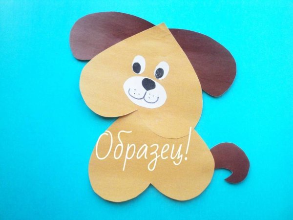 Детские аппликации